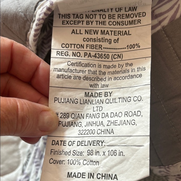 Elegant Gray and Purple Quilt Set - Picture 7 of 8